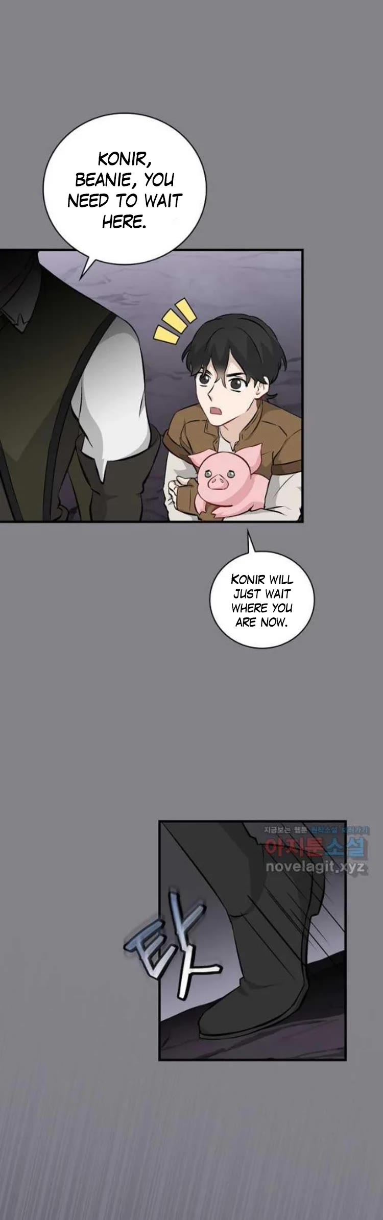 Leveling Up, by Only Eating! Chapter 129 page 17 - Chapter 129: Greats