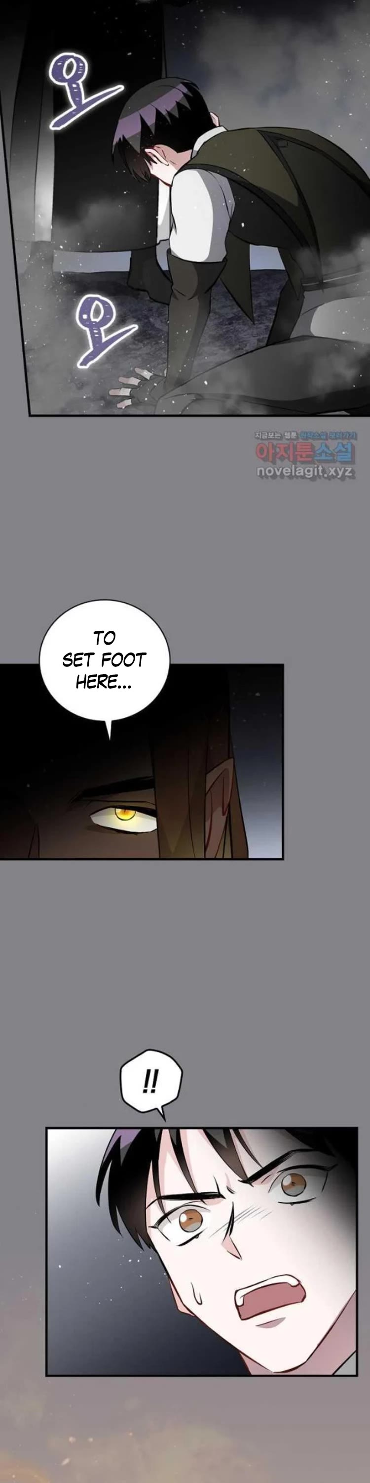Leveling Up, by Only Eating! Chapter 129 page 19 - Chapter 129: Greats