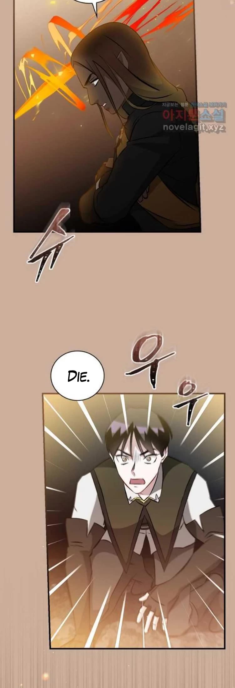 Leveling Up, by Only Eating! Chapter 129 page 21 - Chapter 129: Greats