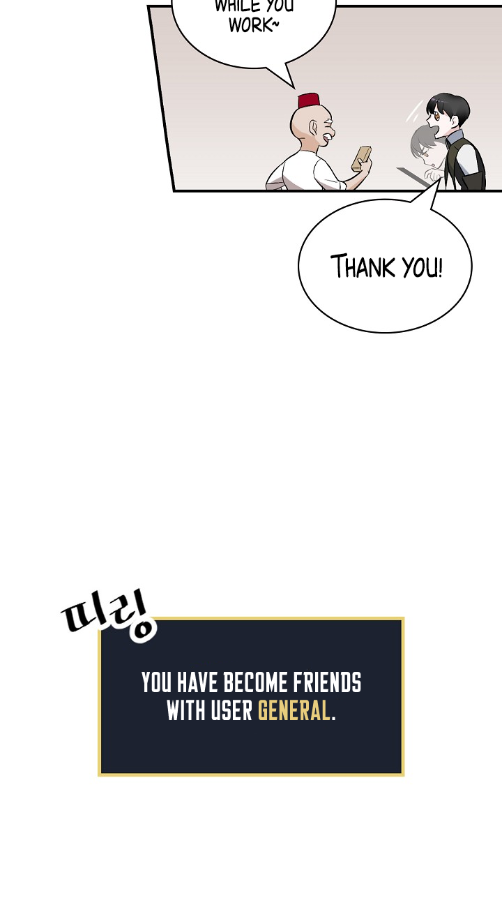 Leveling Up, by Only Eating! Chapter 13 page 17 - Chapter 13