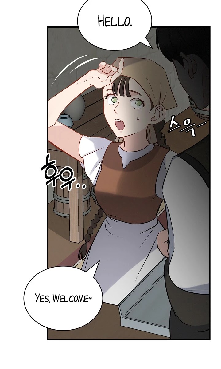 Leveling Up, by Only Eating! Chapter 13 page 29 - Chapter 13