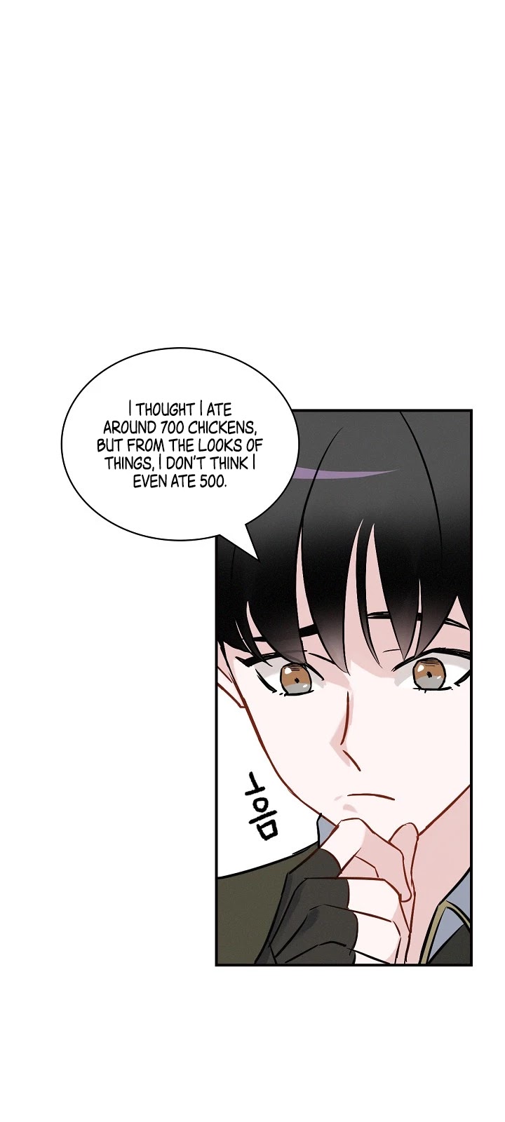 Leveling Up, by Only Eating! Chapter 13 page 42 - Chapter 13