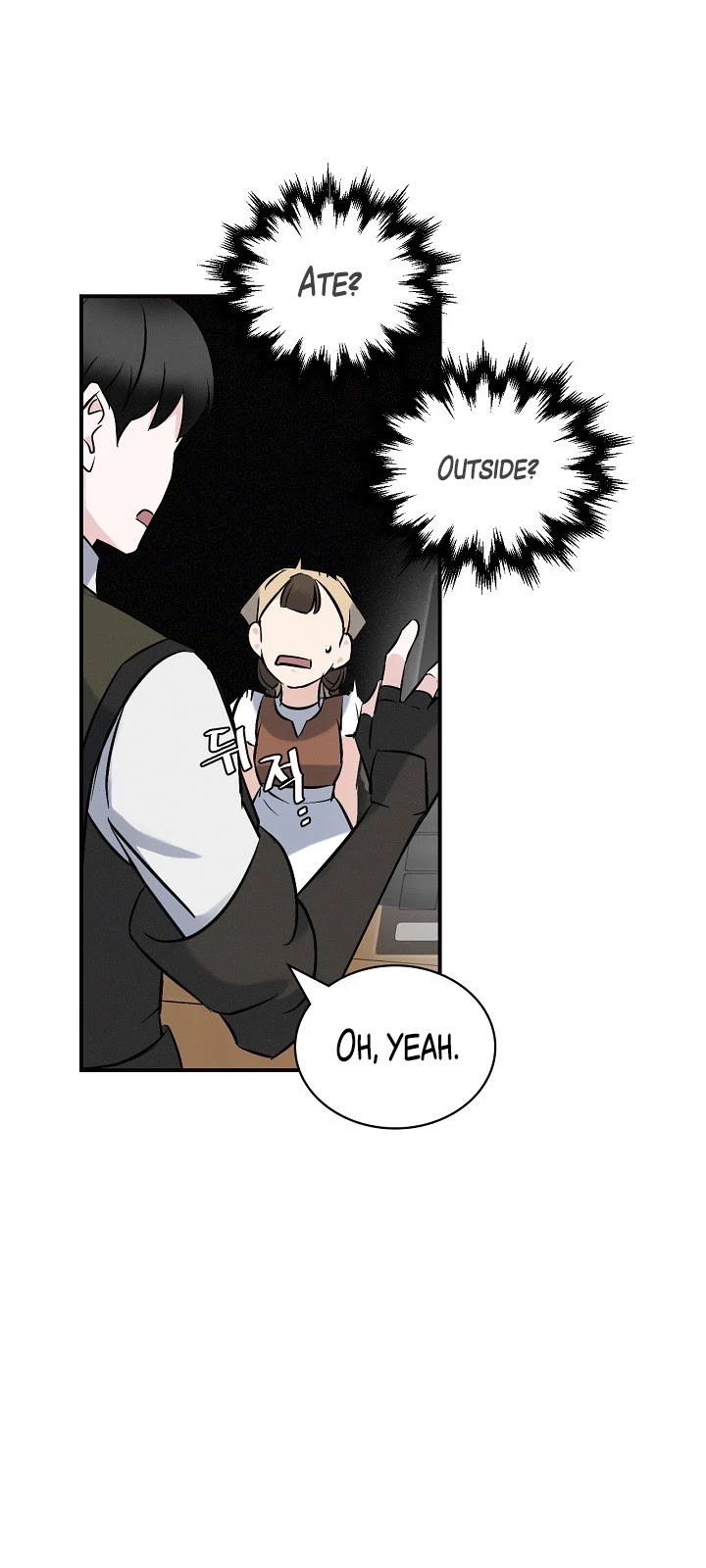 Leveling Up, by Only Eating! Chapter 13 page 43 - Chapter 13