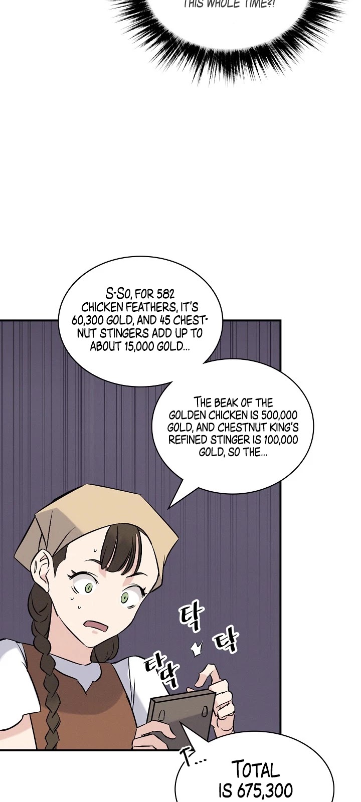Leveling Up, by Only Eating! Chapter 13 page 46 - Chapter 13