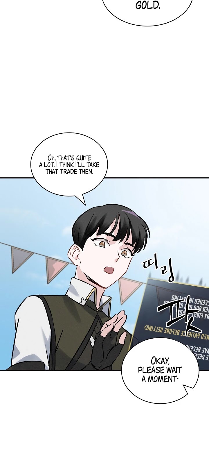 Leveling Up, by Only Eating! Chapter 13 page 47 - Chapter 13