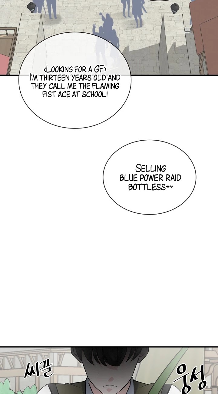 Leveling Up, by Only Eating! Chapter 13 page 64 - Chapter 13