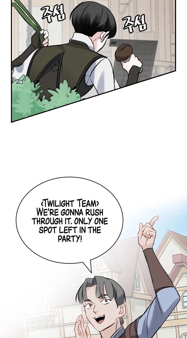 Leveling Up, by Only Eating! Chapter 13 page 69 - Chapter 13