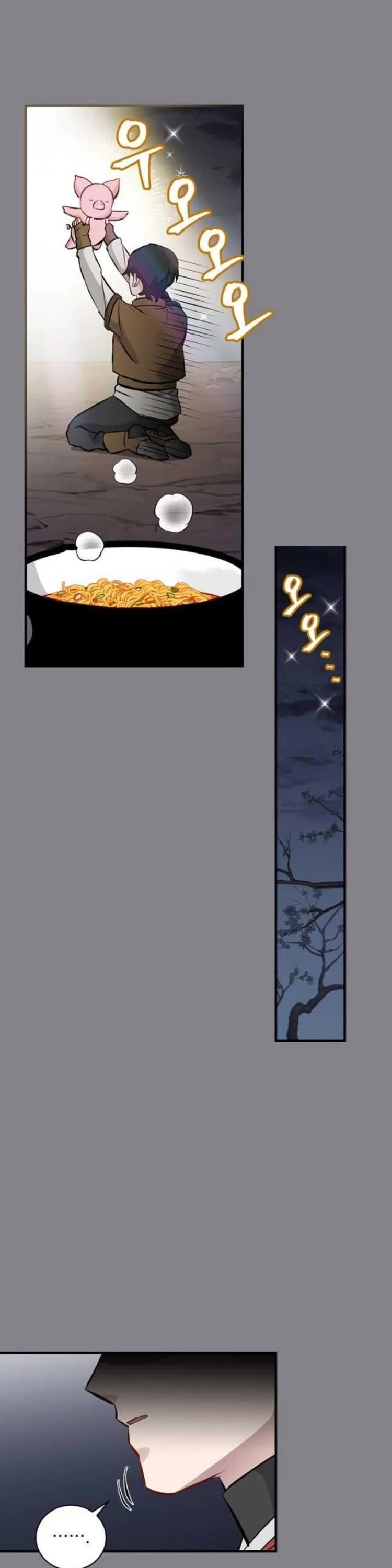 Leveling Up, by Only Eating! Chapter 130 page 20 - Chapter 130: Ally