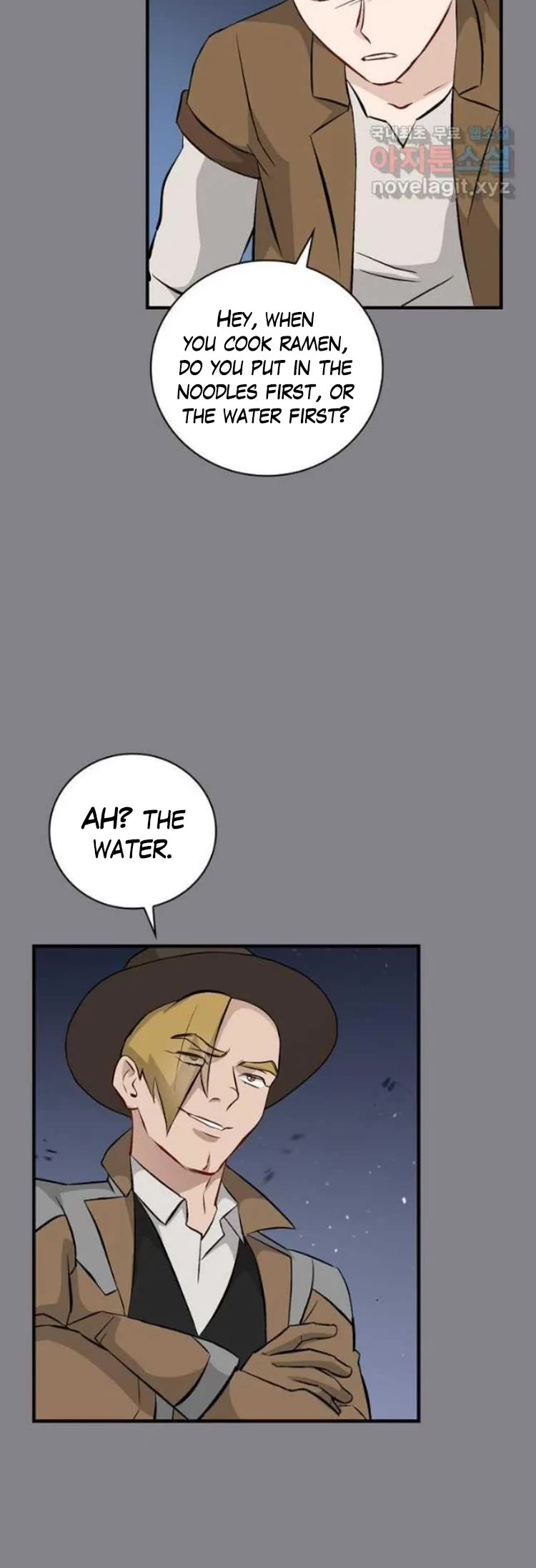 Leveling Up, by Only Eating! Chapter 130 page 28 - Chapter 130: Ally