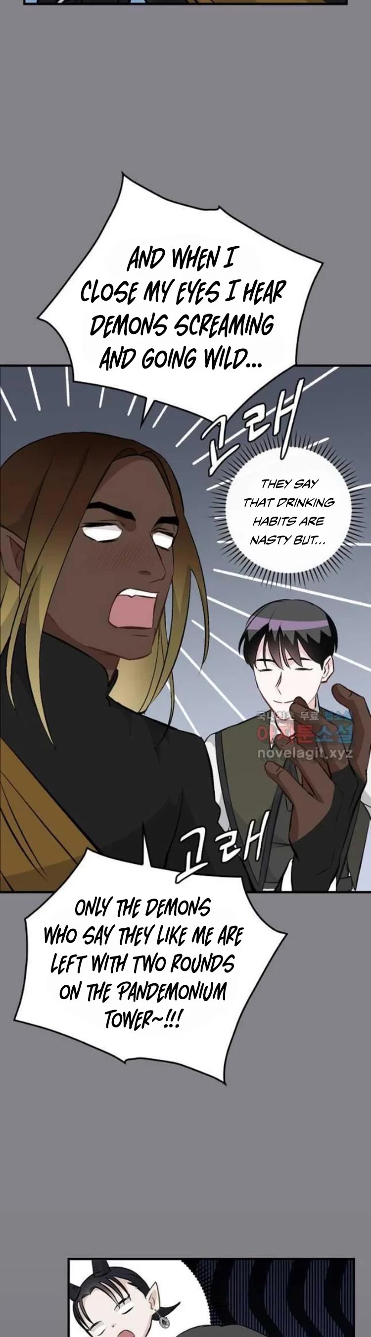 Leveling Up, by Only Eating! Chapter 130 page 3 - Chapter 130: Ally