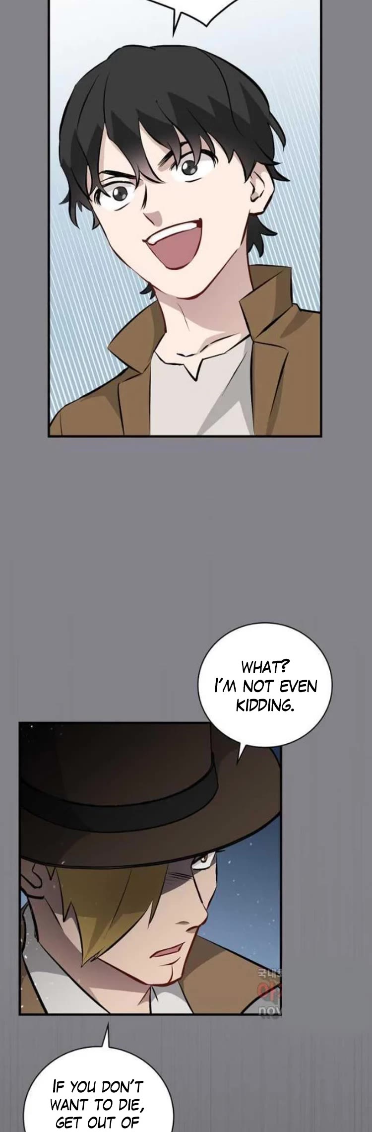 Leveling Up, by Only Eating! Chapter 130 page 30 - Chapter 130: Ally