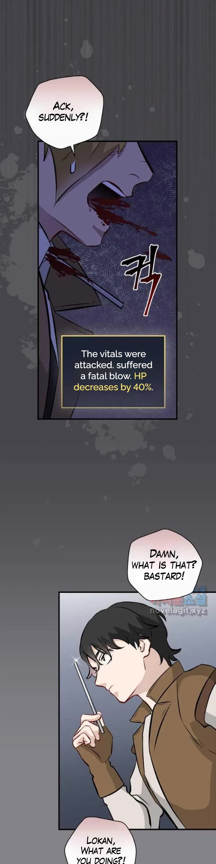 Leveling Up, by Only Eating! Chapter 130 page 32 - Chapter 130: Ally
