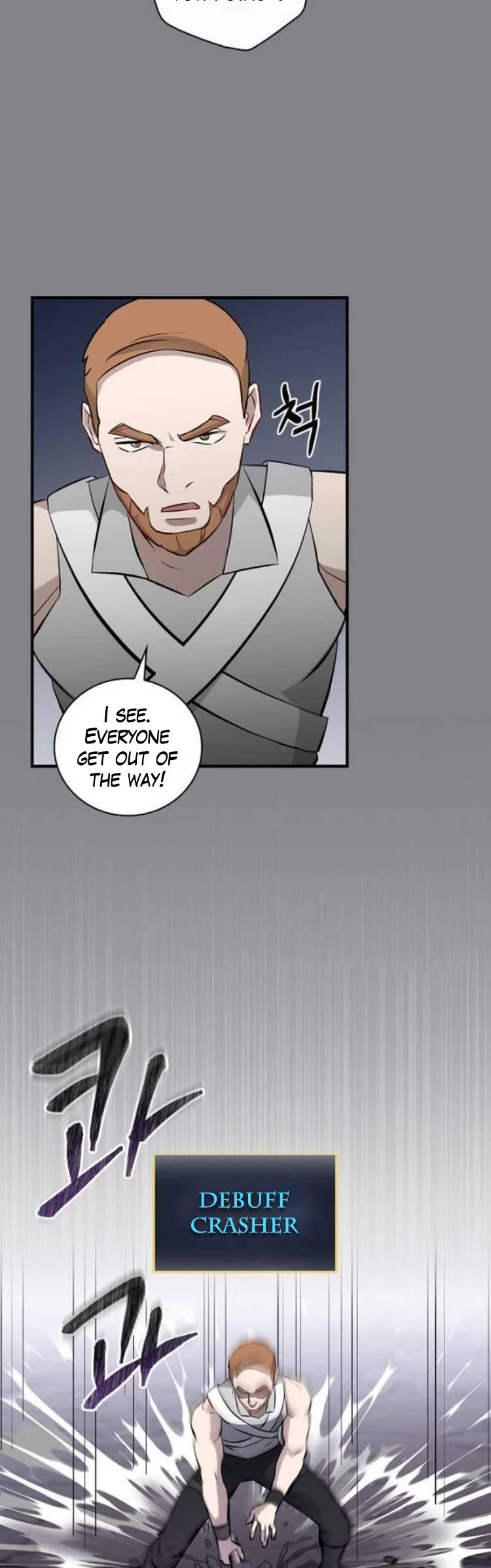 Leveling Up, by Only Eating! Chapter 130 page 33 - Chapter 130: Ally