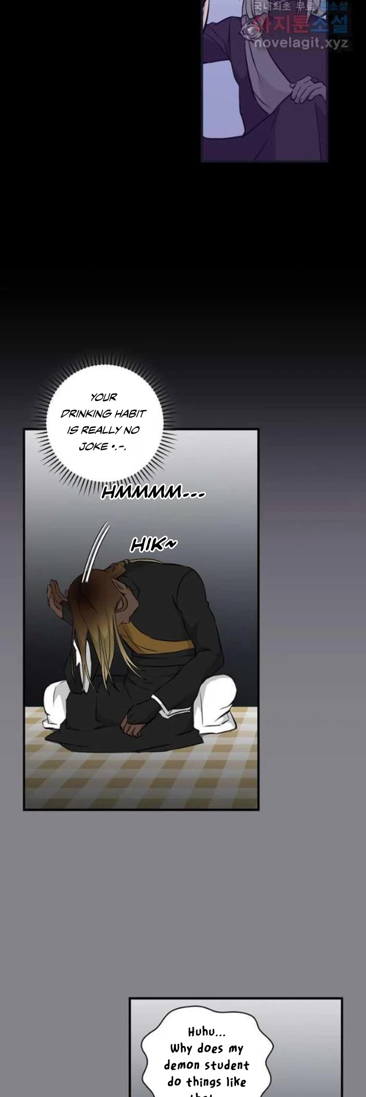 Leveling Up, by Only Eating! Chapter 130 page 6 - Chapter 130: Ally
