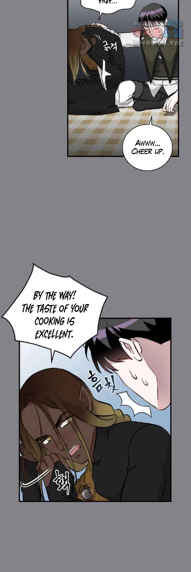 Leveling Up, by Only Eating! Chapter 130 page 7 - Chapter 130: Ally
