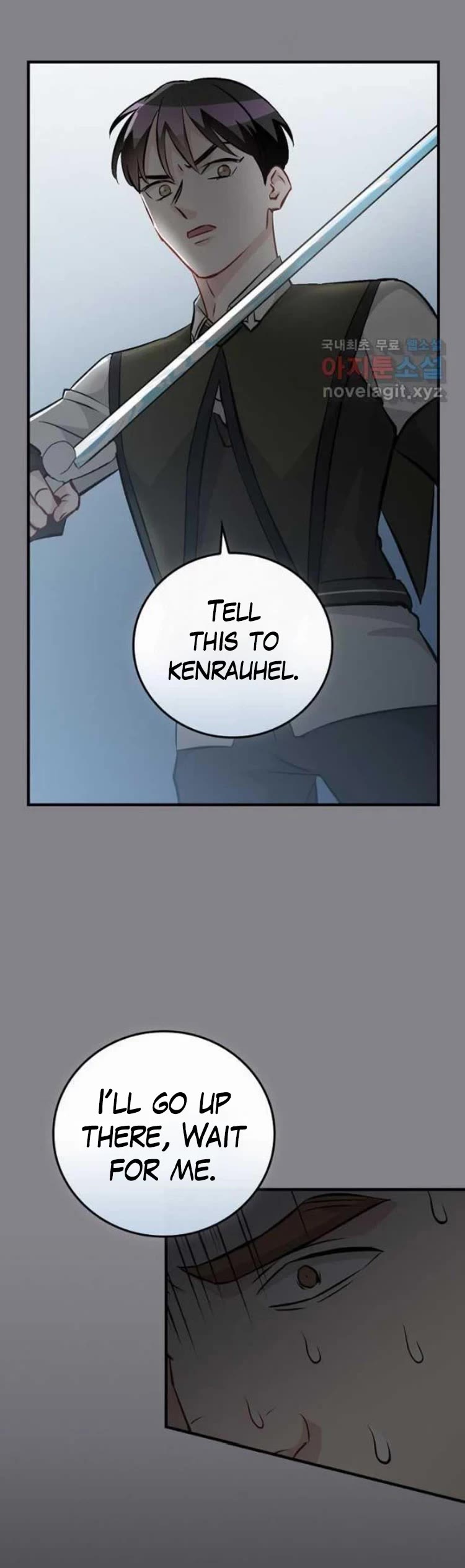 Leveling Up, by Only Eating! Chapter 131 page 13 - Chapter 131: Minions