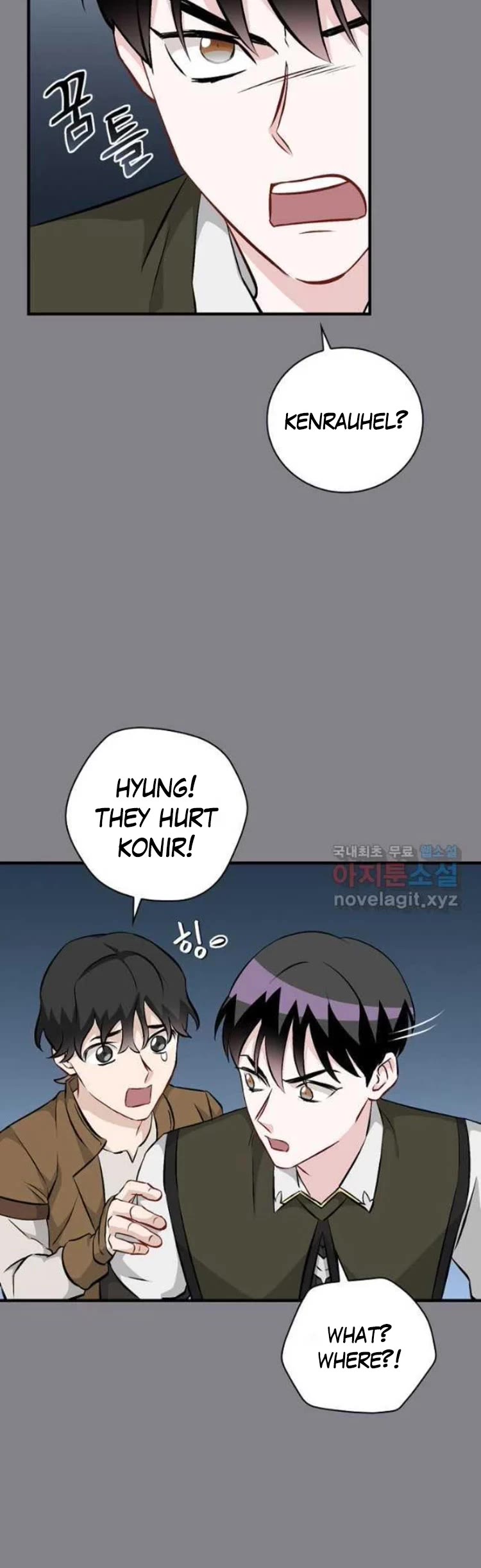Leveling Up, by Only Eating! Chapter 131 page 4 - Chapter 131: Minions