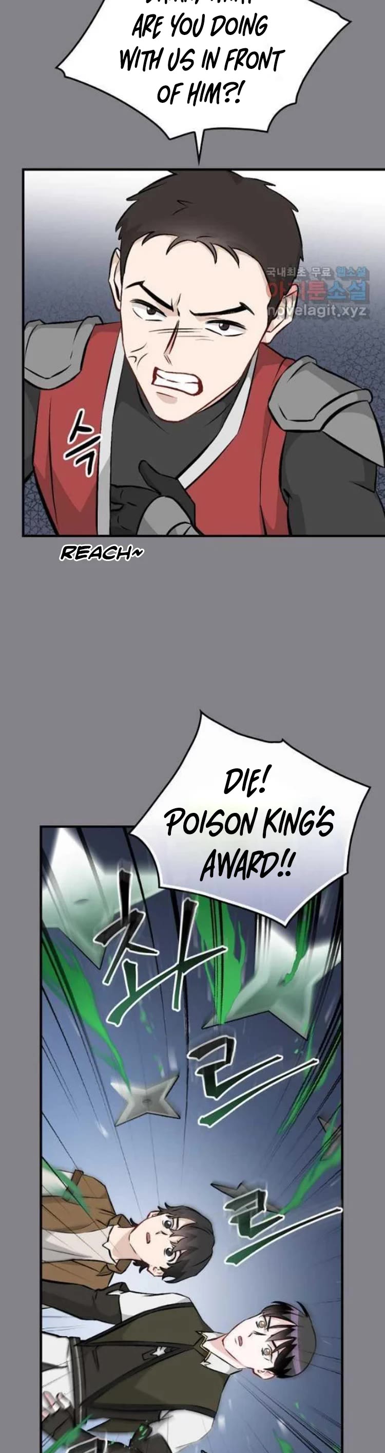 Leveling Up, by Only Eating! Chapter 131 page 6 - Chapter 131: Minions