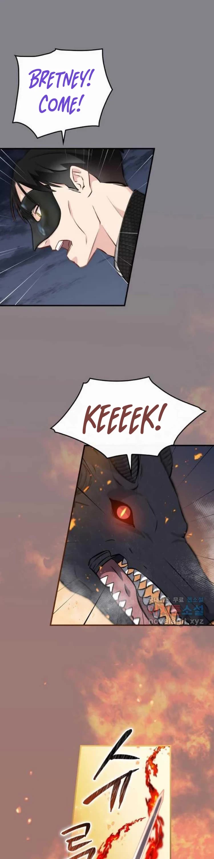 Leveling Up, by Only Eating! Chapter 132 page 11 - Chapter 132: Tower