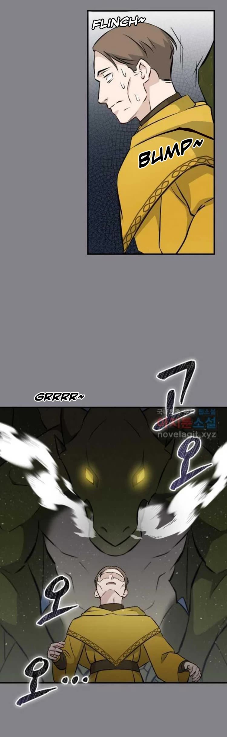 Leveling Up, by Only Eating! Chapter 132 page 16 - Chapter 132: Tower