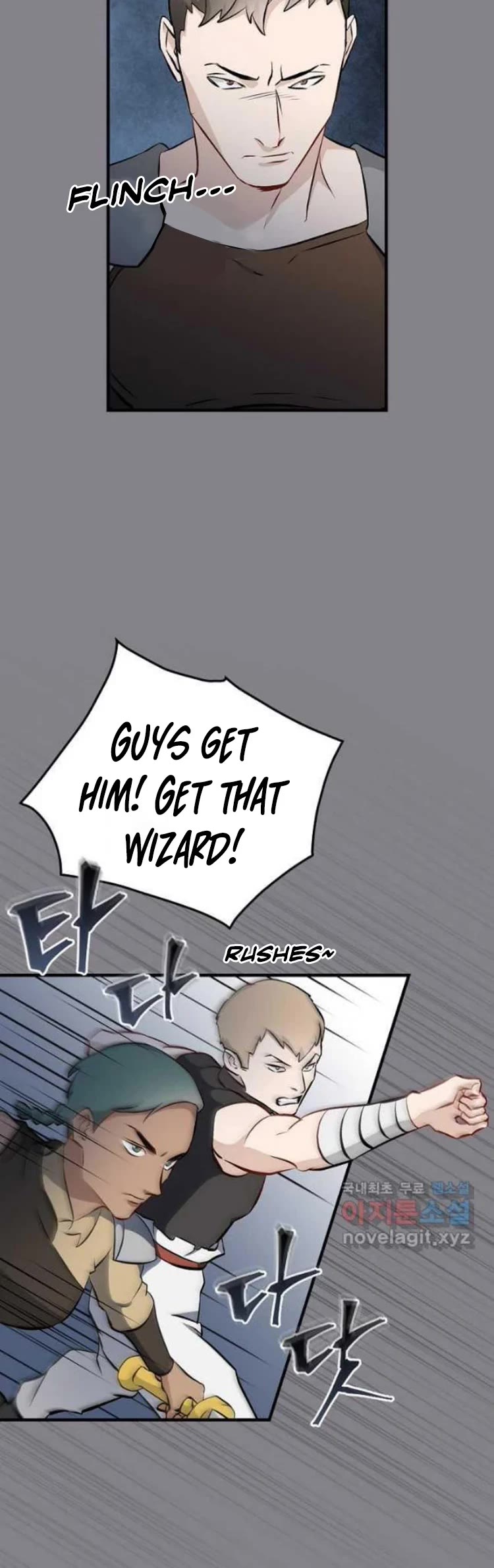 Leveling Up, by Only Eating! Chapter 132 page 28 - Chapter 132: Tower
