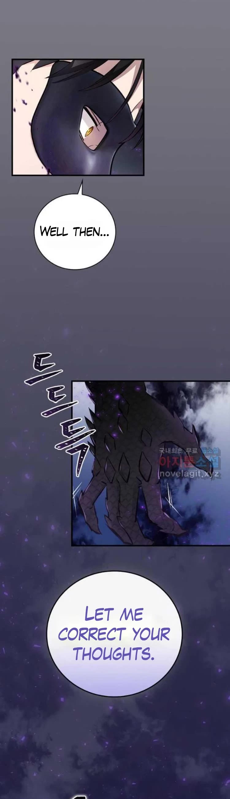 Leveling Up, by Only Eating! Chapter 132 page 3 - Chapter 132: Tower