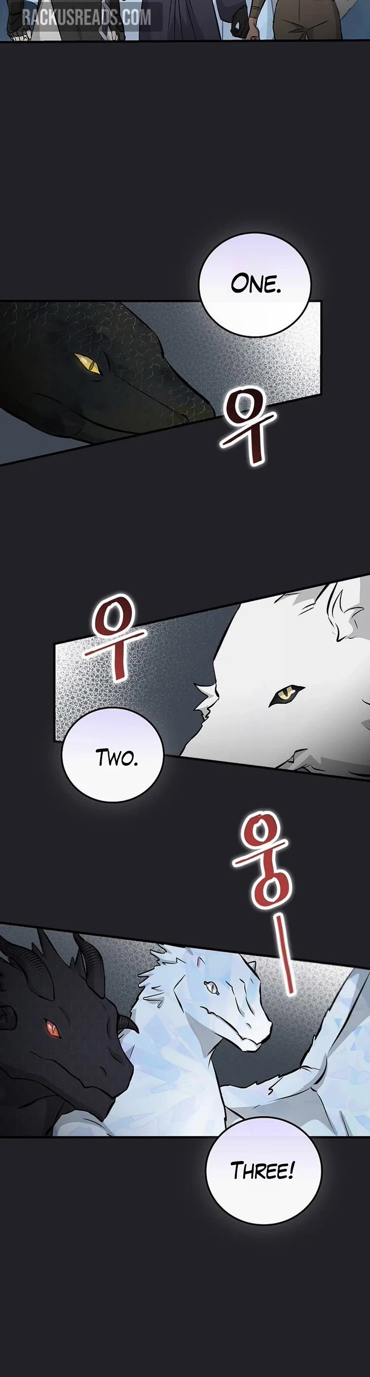 Leveling Up, by Only Eating! Chapter 135 page 4 - Chapter 135: Pig