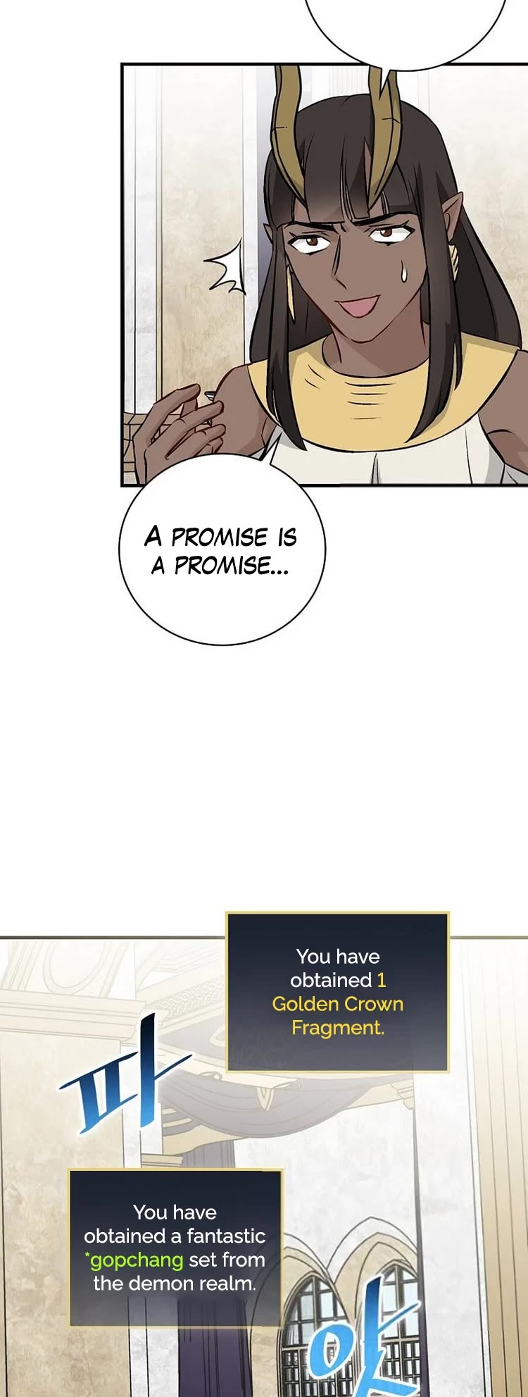 Leveling Up, by Only Eating! Chapter 136 page 28 - Chapter 136: Water