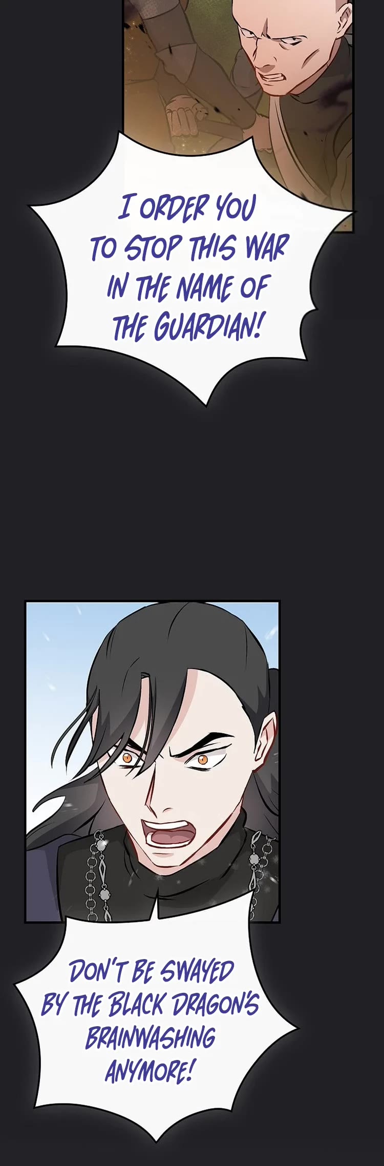 Leveling Up, by Only Eating! Chapter 137 page 17 - Chapter 137: Revelation