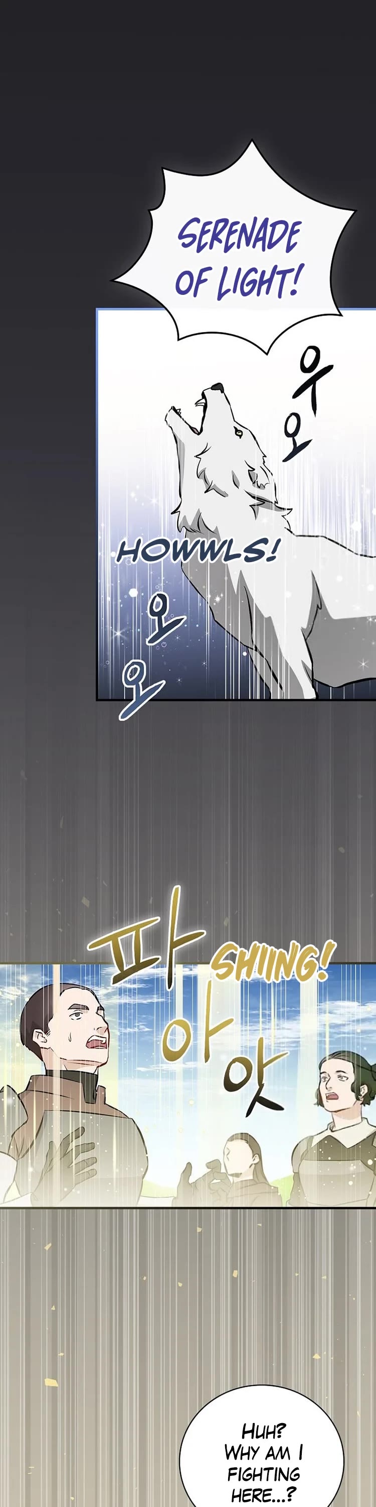 Leveling Up, by Only Eating! Chapter 137 page 18 - Chapter 137: Revelation