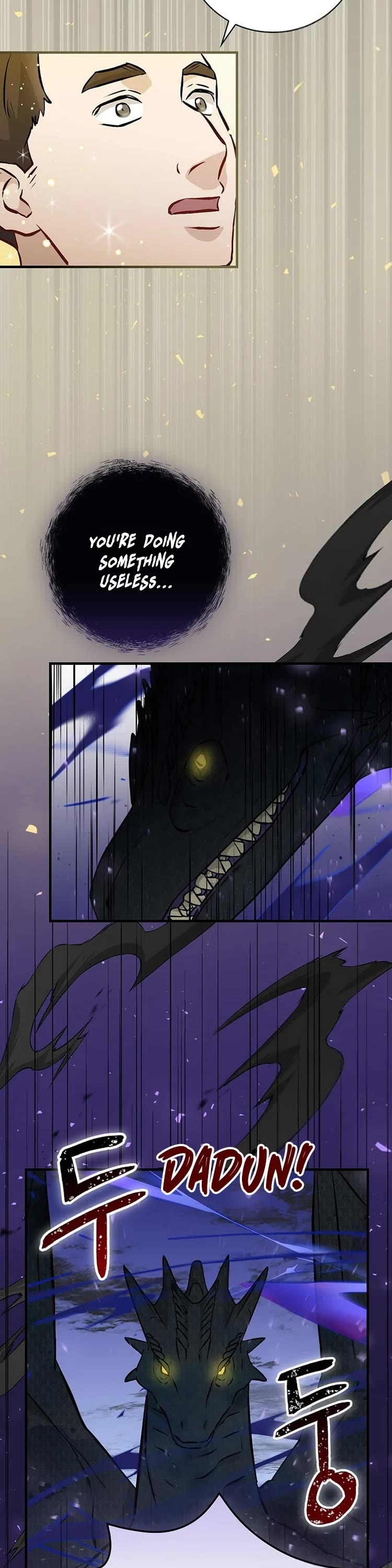 Leveling Up, by Only Eating! Chapter 137 page 19 - Chapter 137: Revelation