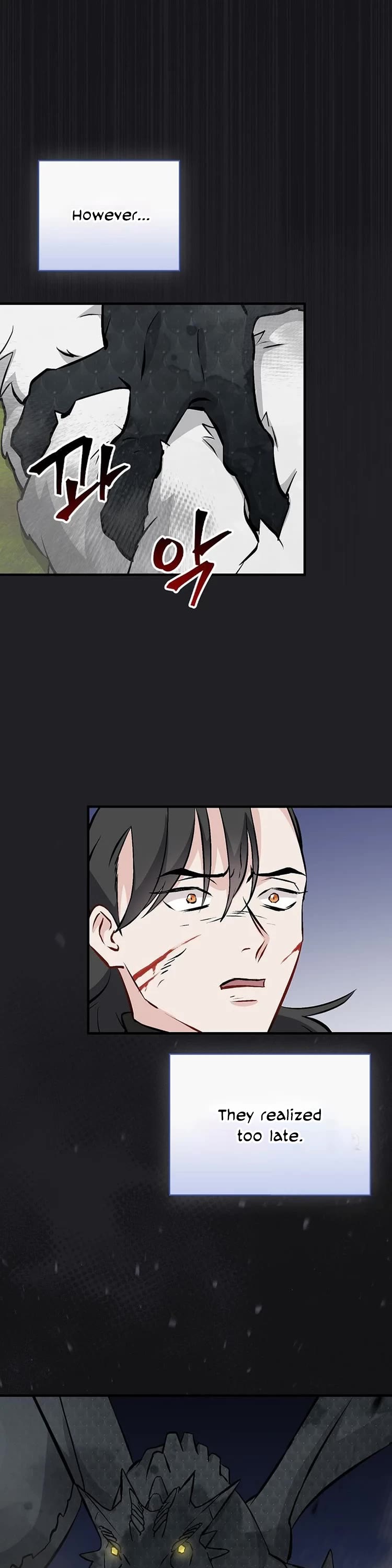 Leveling Up, by Only Eating! Chapter 137 page 26 - Chapter 137: Revelation