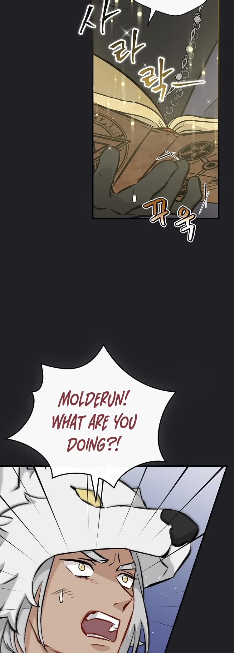 Leveling Up, by Only Eating! Chapter 137 page 28 - Chapter 137: Revelation