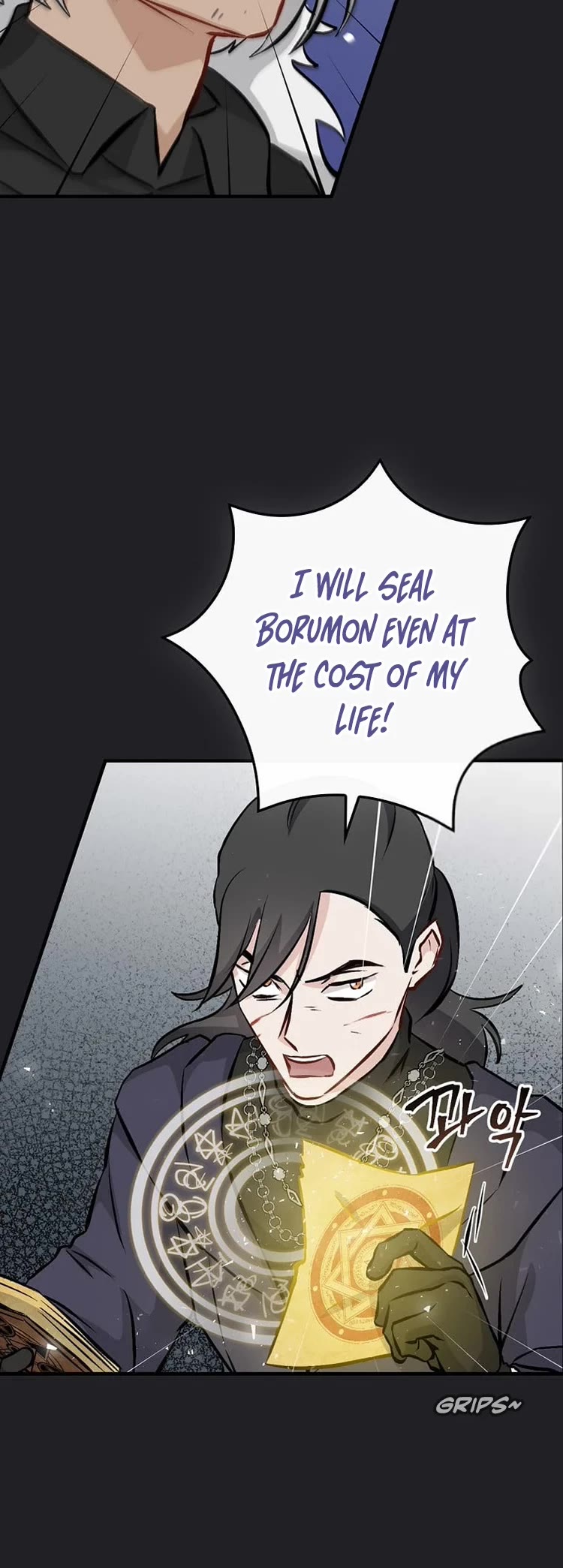 Leveling Up, by Only Eating! Chapter 137 page 29 - Chapter 137: Revelation