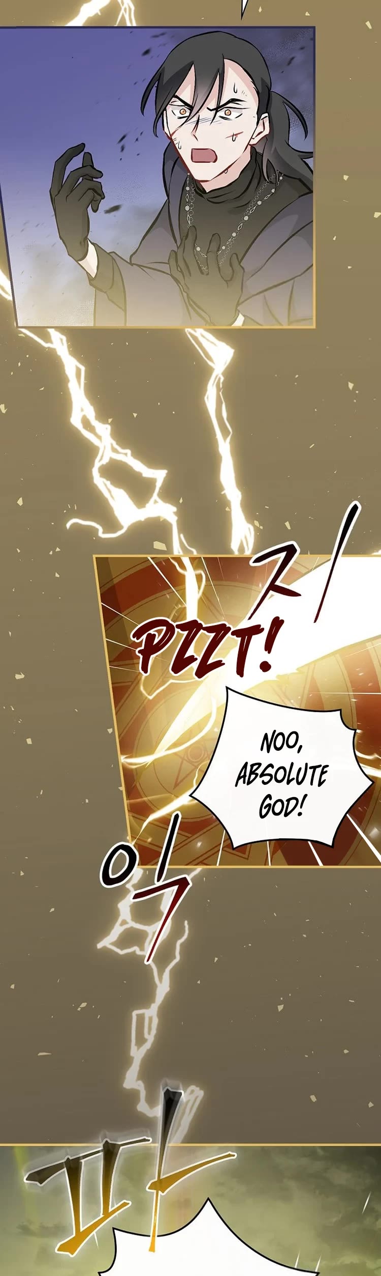 Leveling Up, by Only Eating! Chapter 137 page 36 - Chapter 137: Revelation