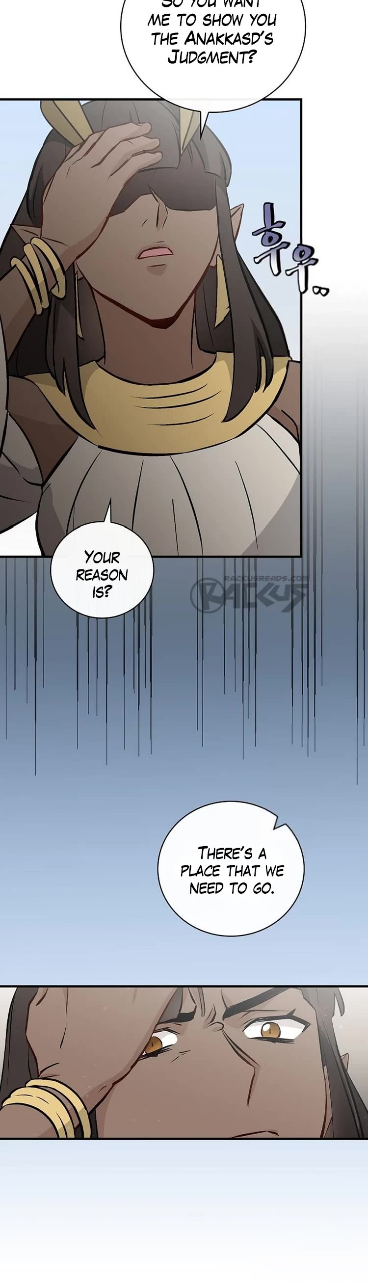 Leveling Up, by Only Eating! Chapter 138 page 37 - Chapter 138: Might