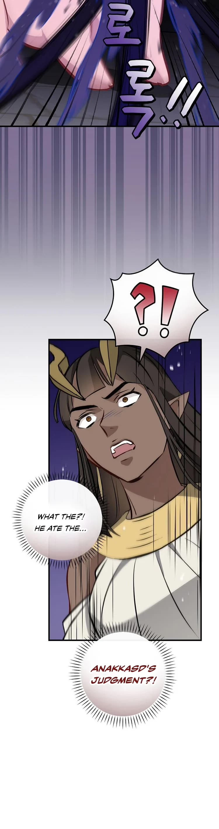 Leveling Up, by Only Eating! Chapter 138 page 45 - Chapter 138: Might