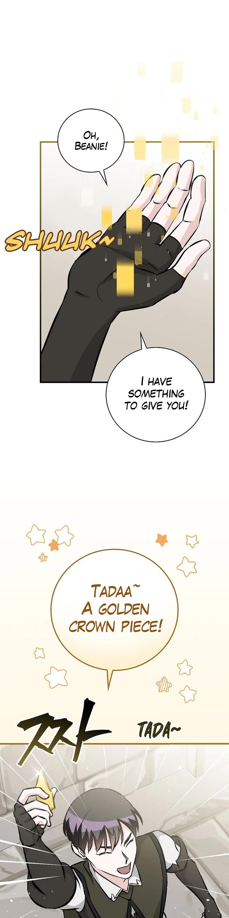 Leveling Up, by Only Eating! Chapter 138 page 6 - Chapter 138: Might