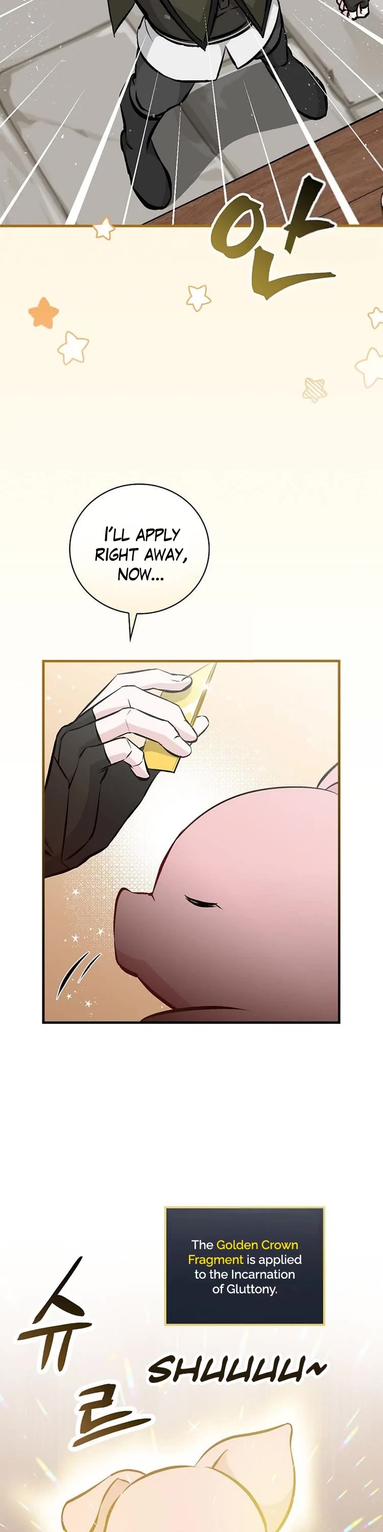 Leveling Up, by Only Eating! Chapter 138 page 7 - Chapter 138: Might
