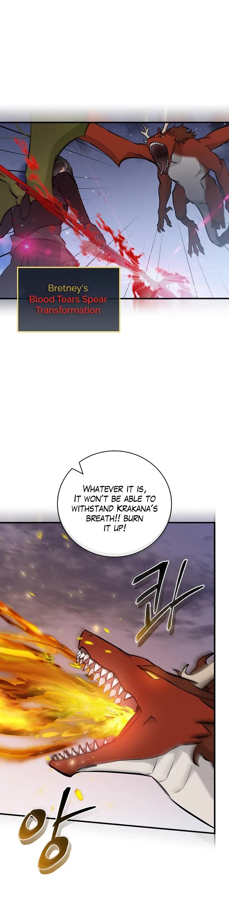 Leveling Up, by Only Eating! Chapter 139 page 10 - Chapter 139: Royal