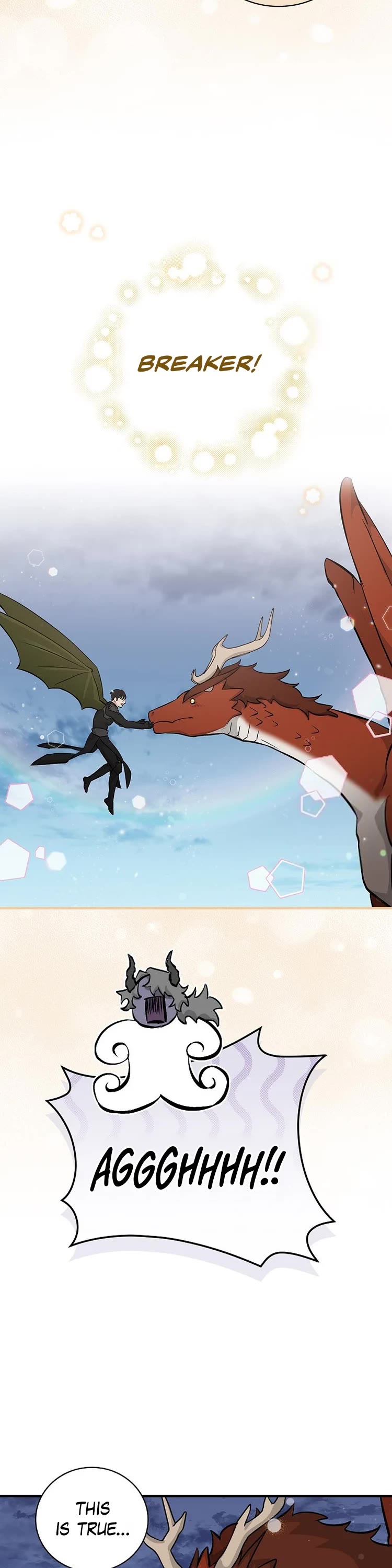 Leveling Up, by Only Eating! Chapter 139 page 15 - Chapter 139: Royal
