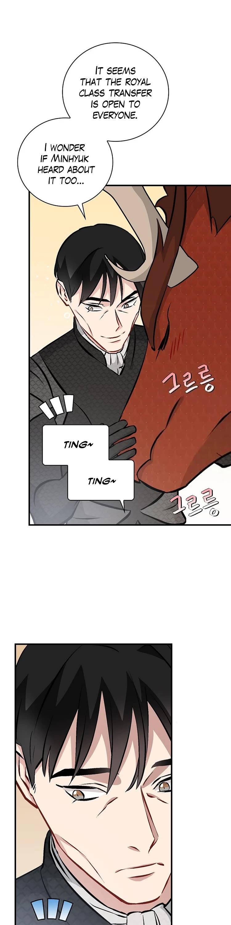 Leveling Up, by Only Eating! Chapter 139 page 18 - Chapter 139: Royal