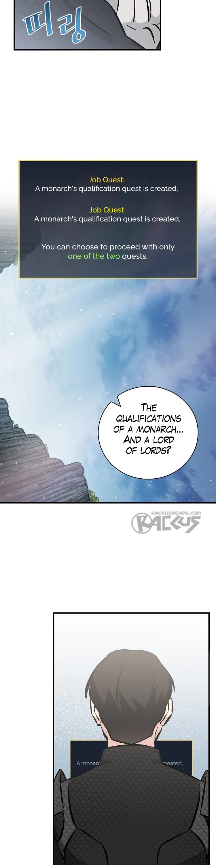 Leveling Up, by Only Eating! Chapter 139 page 19 - Chapter 139: Royal