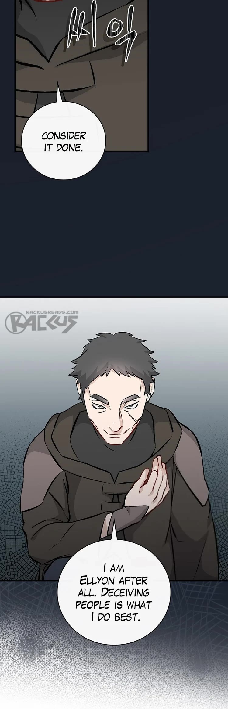 Leveling Up, by Only Eating! Chapter 139 page 27 - Chapter 139: Royal
