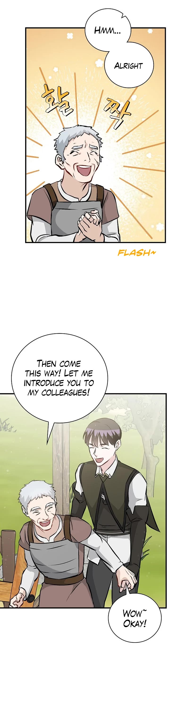 Leveling Up, by Only Eating! Chapter 139 page 31 - Chapter 139: Royal