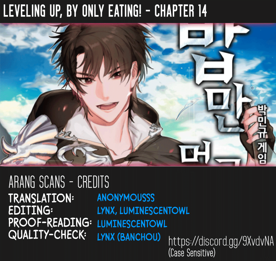 Leveling Up, by Only Eating! Chapter 14 page 1 - Chapter 14