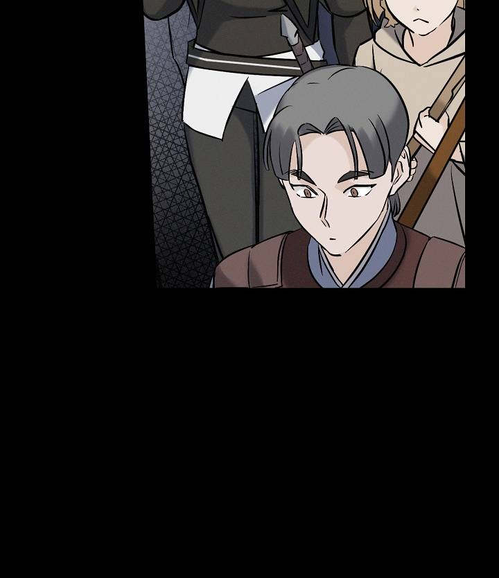 Leveling Up, by Only Eating! Chapter 14 page 27 - Chapter 14