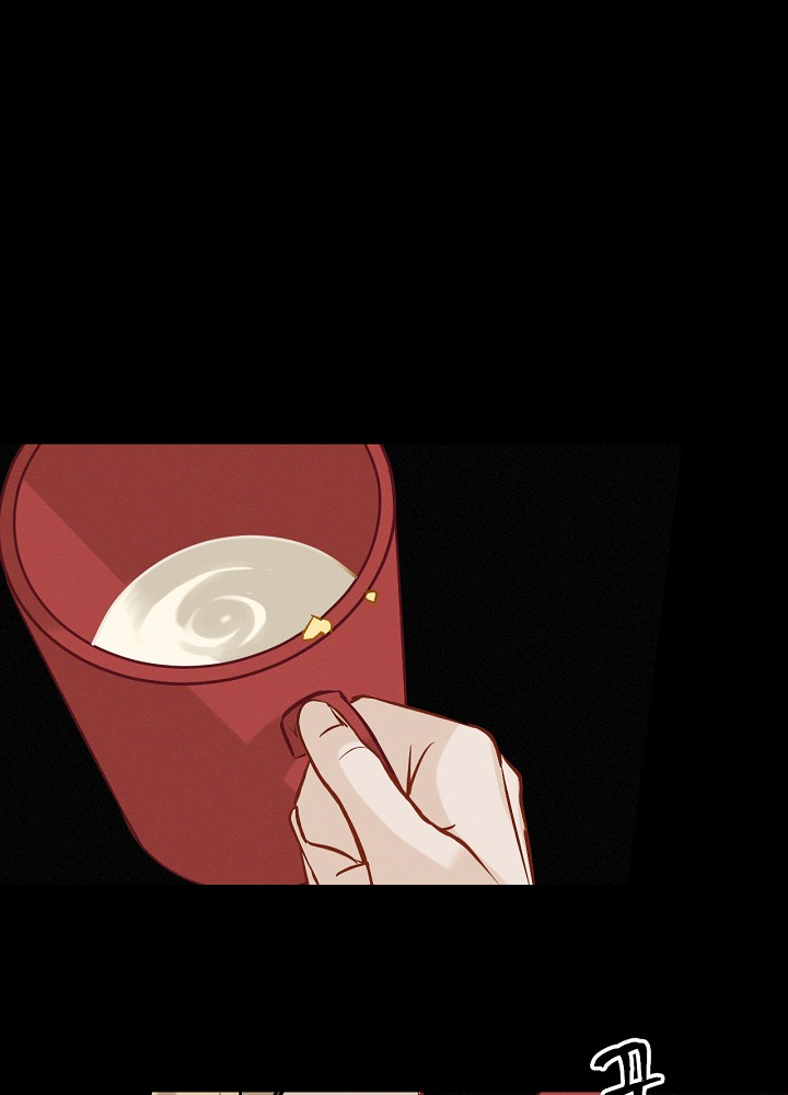 Leveling Up, by Only Eating! Chapter 14 page 38 - Chapter 14