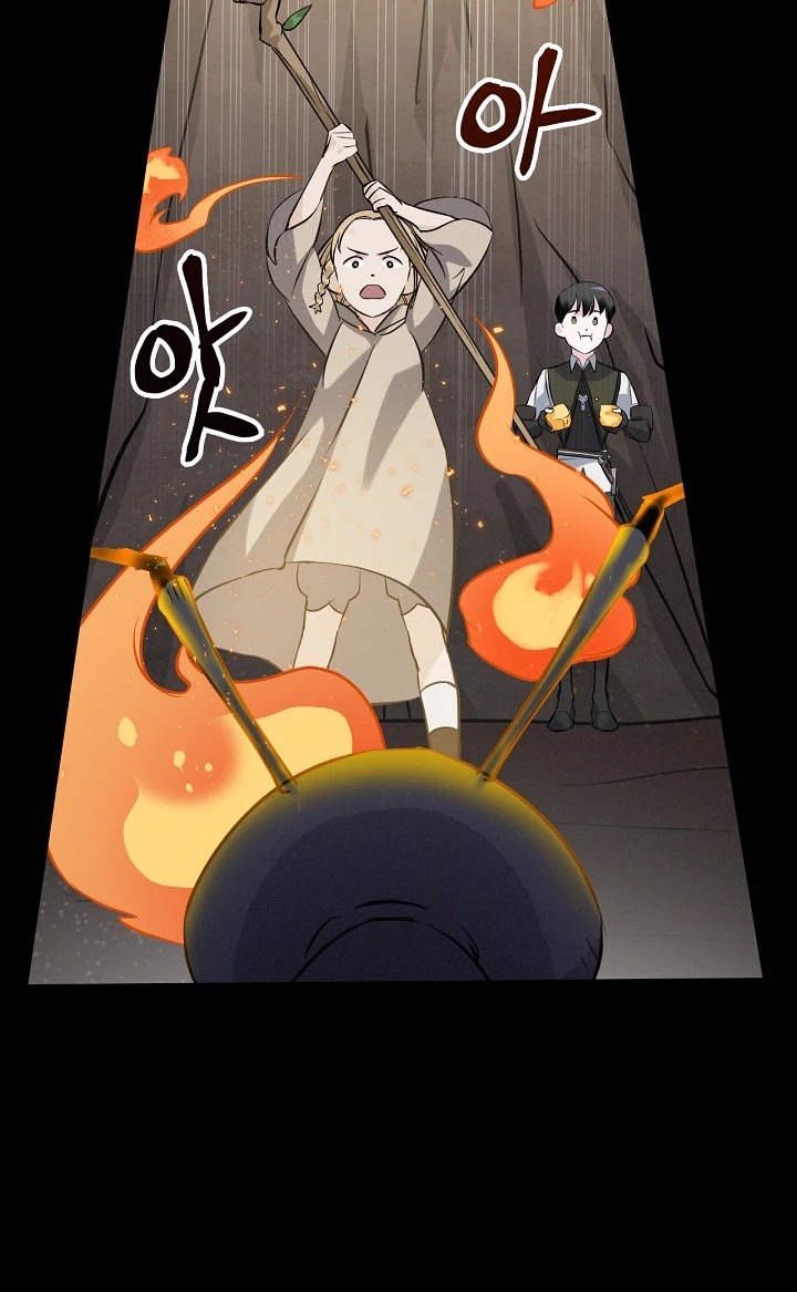 Leveling Up, by Only Eating! Chapter 14 page 53 - Chapter 14