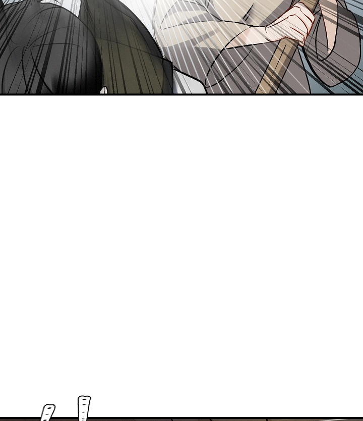 Leveling Up, by Only Eating! Chapter 14 page 68 - Chapter 14